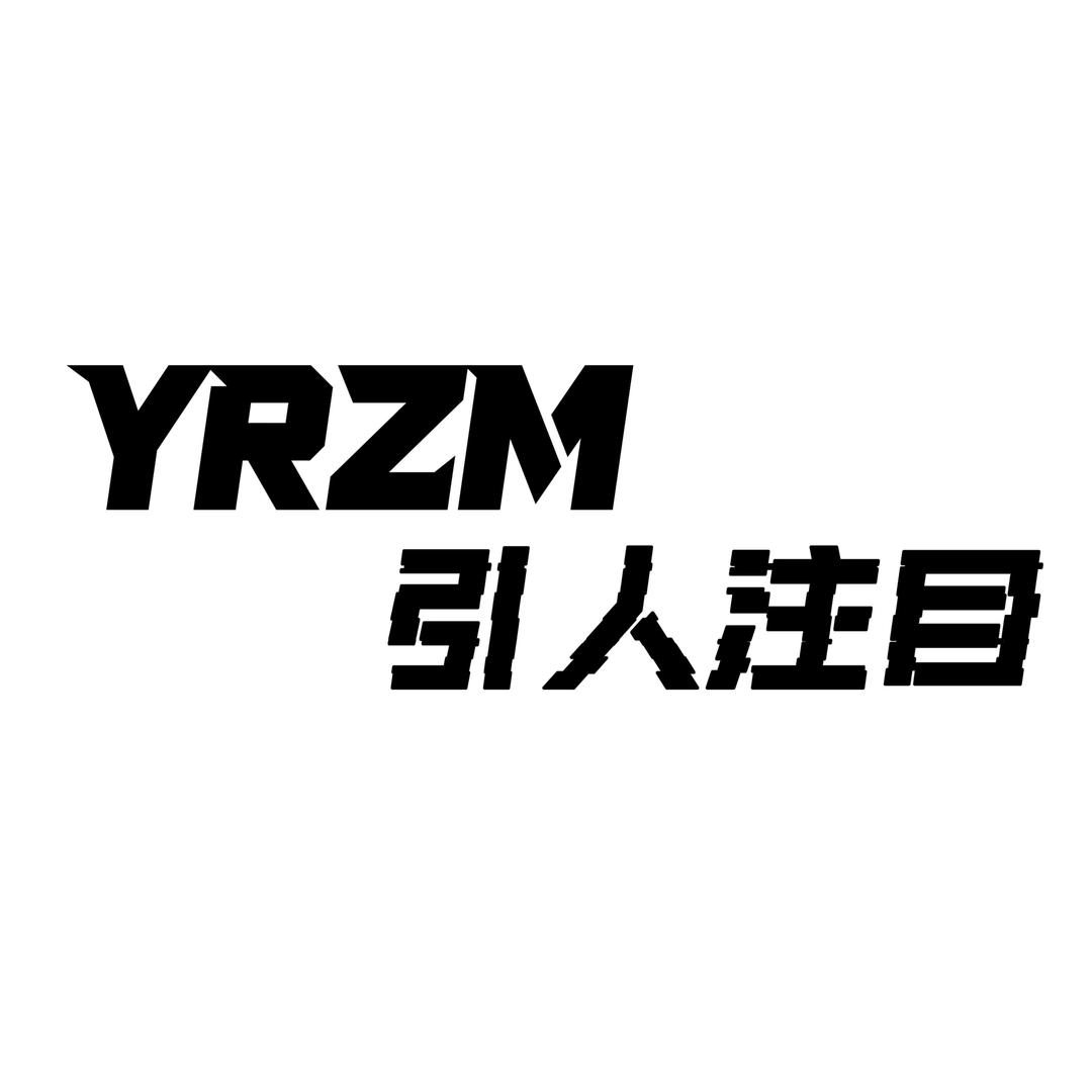 YRZM潮流服饰