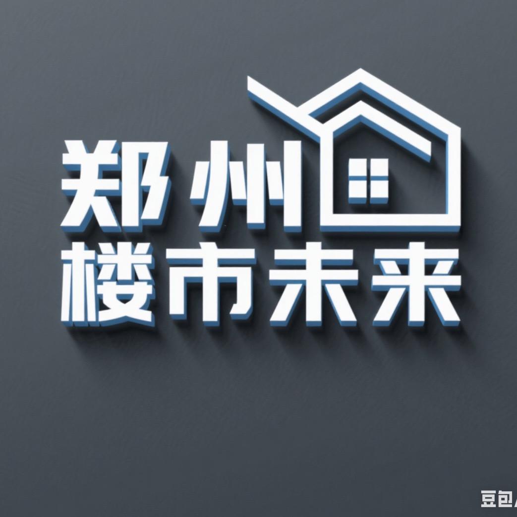 悦来悦好房产