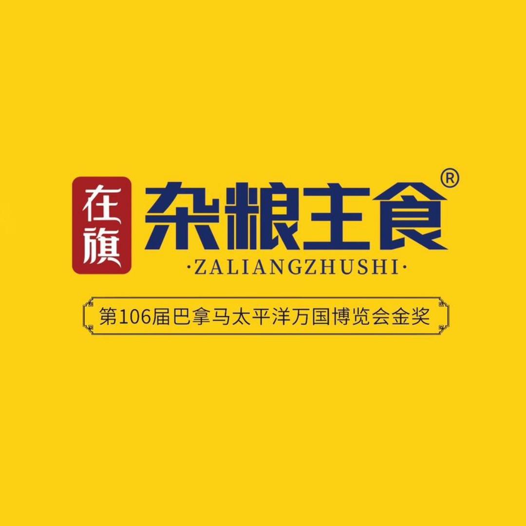 河北任丘杂粮主食秦姐