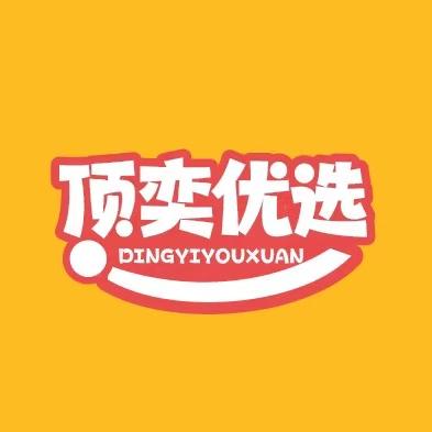 桂林顶逸