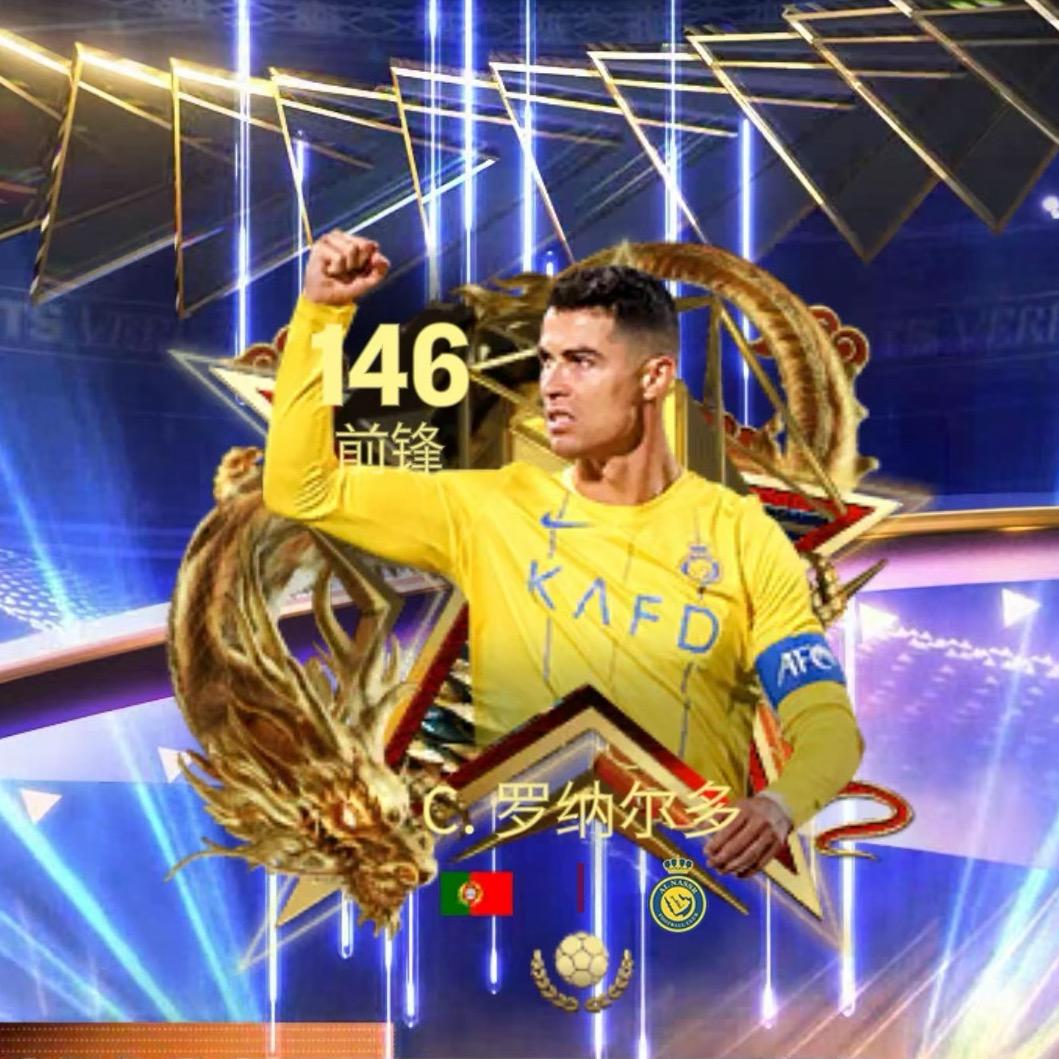 FC足球世界柱间