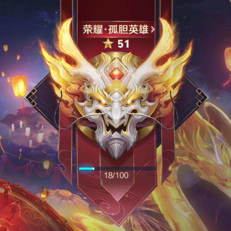 东北小能人
