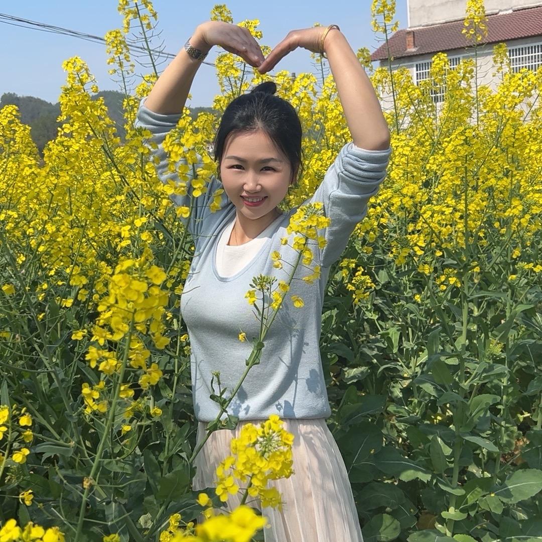 芹菜