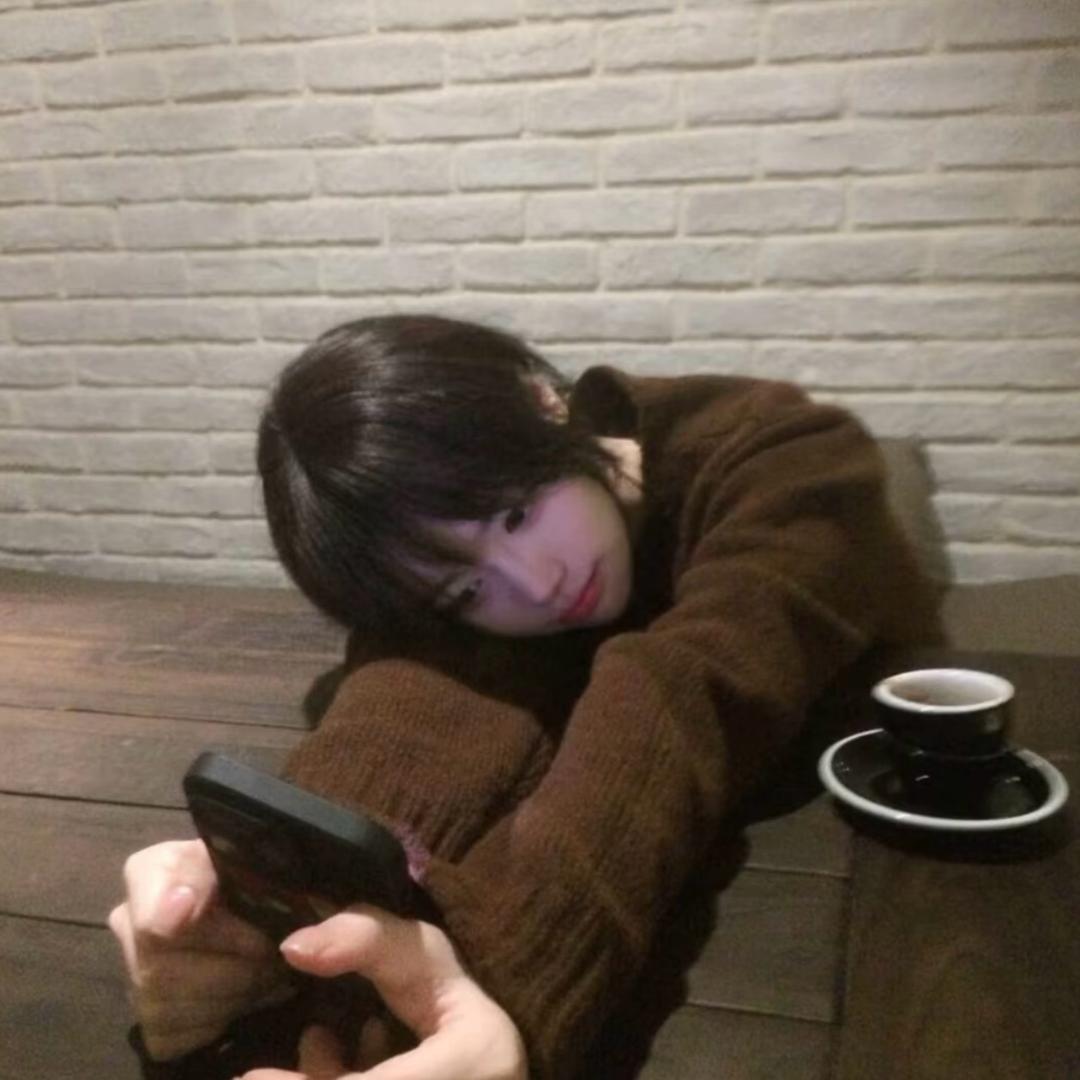 早点睡.