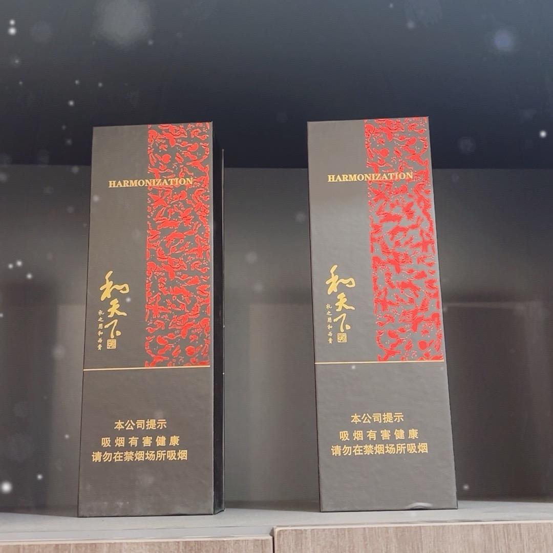 科技 断水流