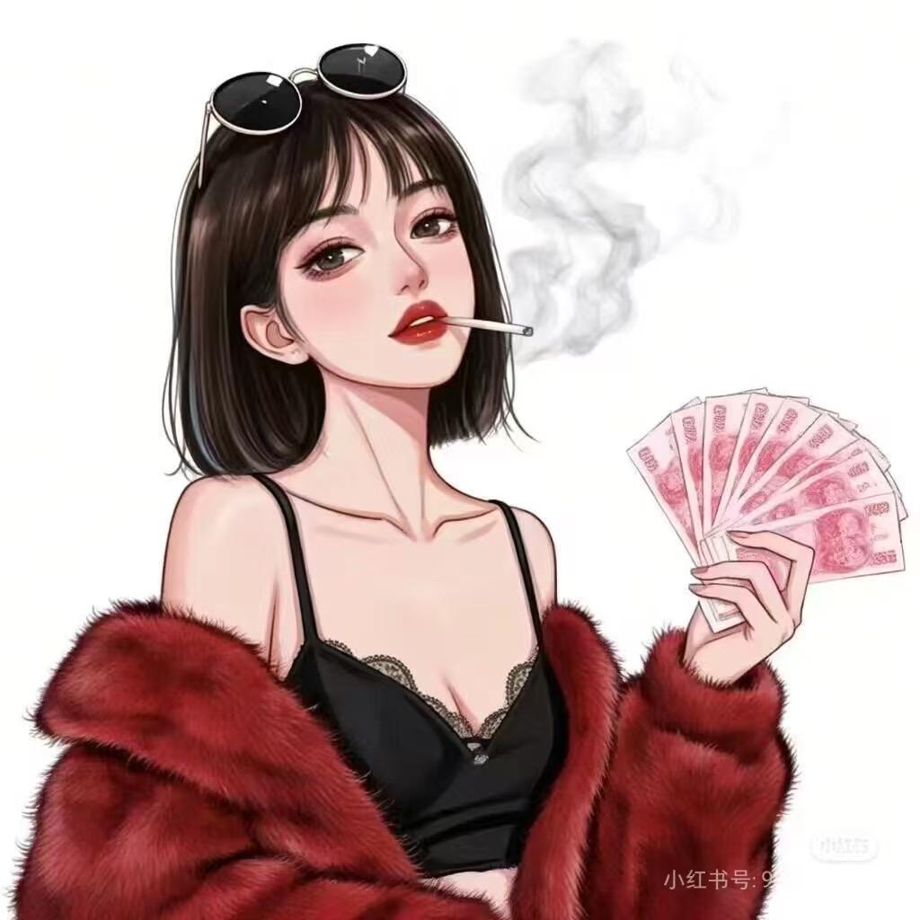 一笑而过……