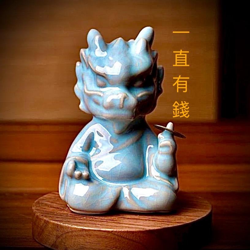 汝州原矿汝瓷坊