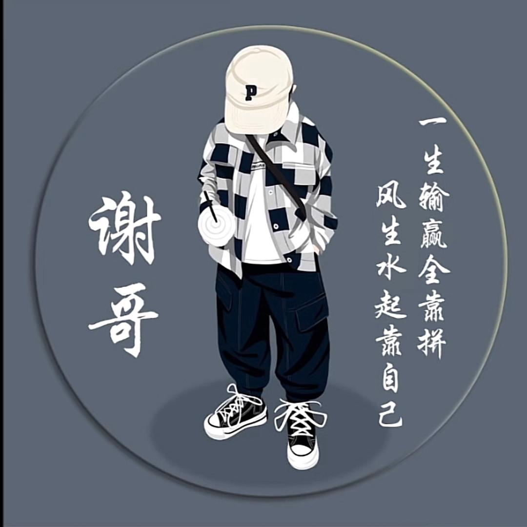 军魂~猎鹰
