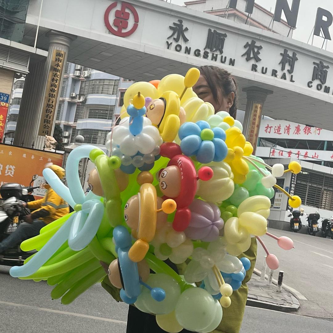 吱欧周🎈