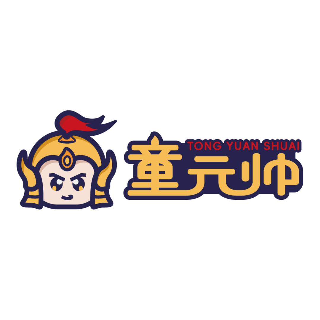 童元帅沉浸式儿童乐园
