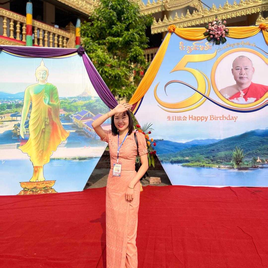 ယိင်းႁွမ်💫Mobile