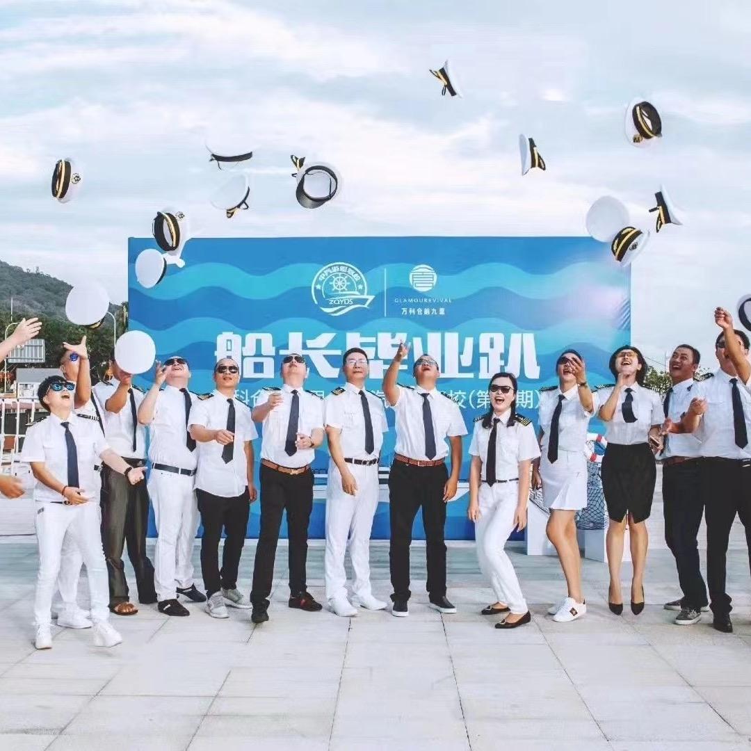 宁德乙宁游艇驾校