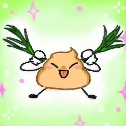 杀虫剂