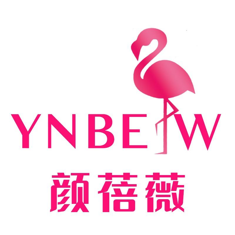 颜蓓薇诗蕊内衣店