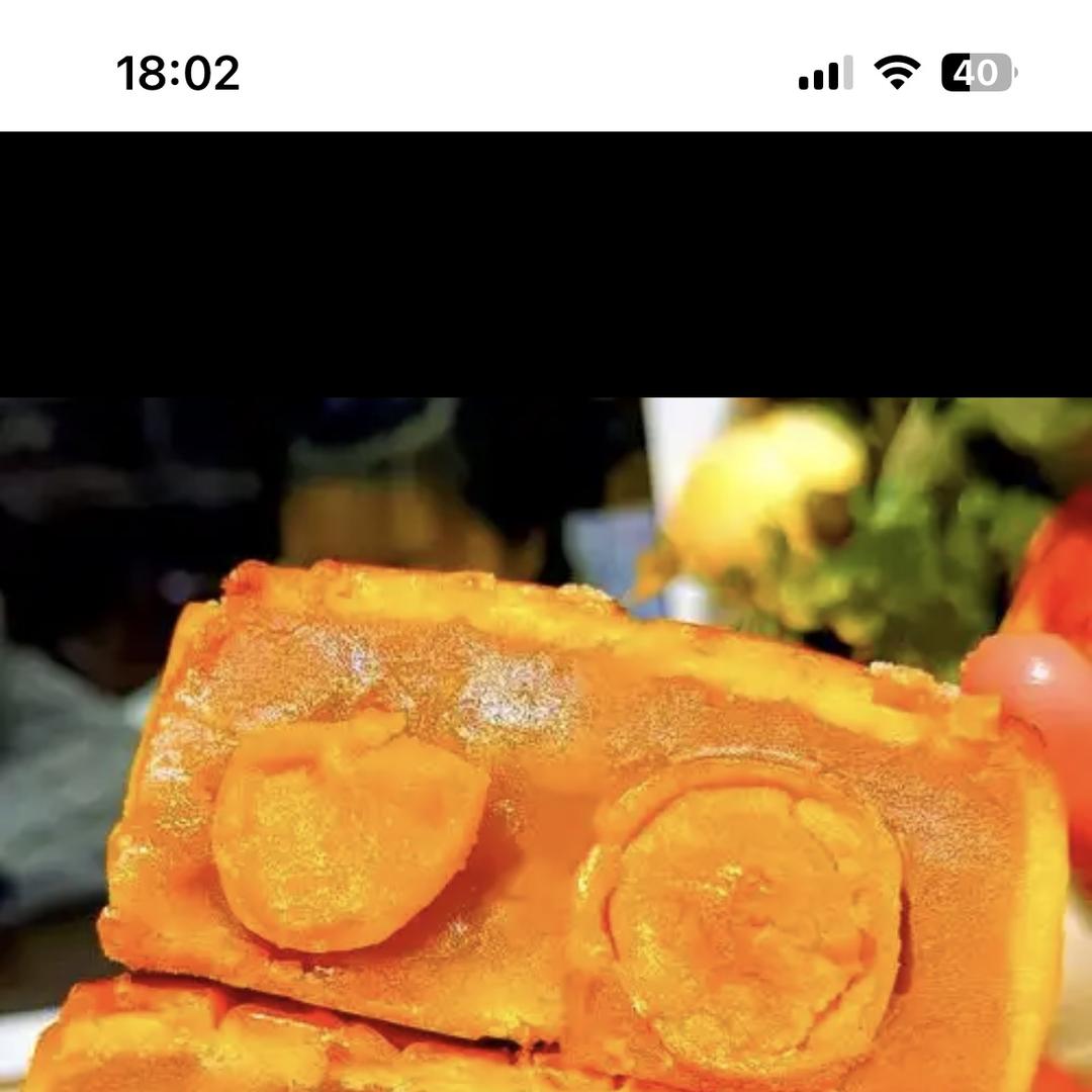 香甜月饼