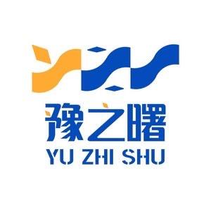 豫之曙家居日用旗舰店