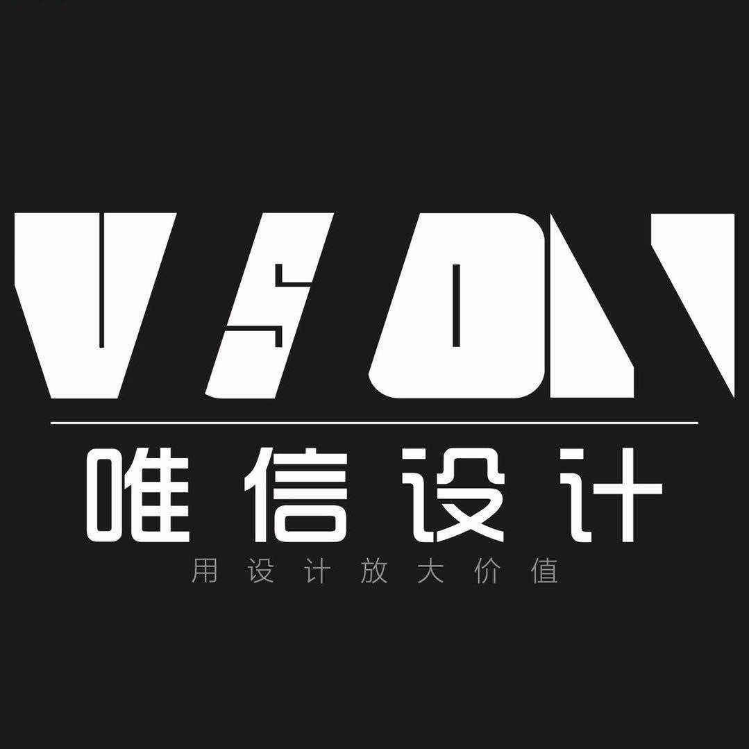 酒店设计装修 | 唯信装饰
