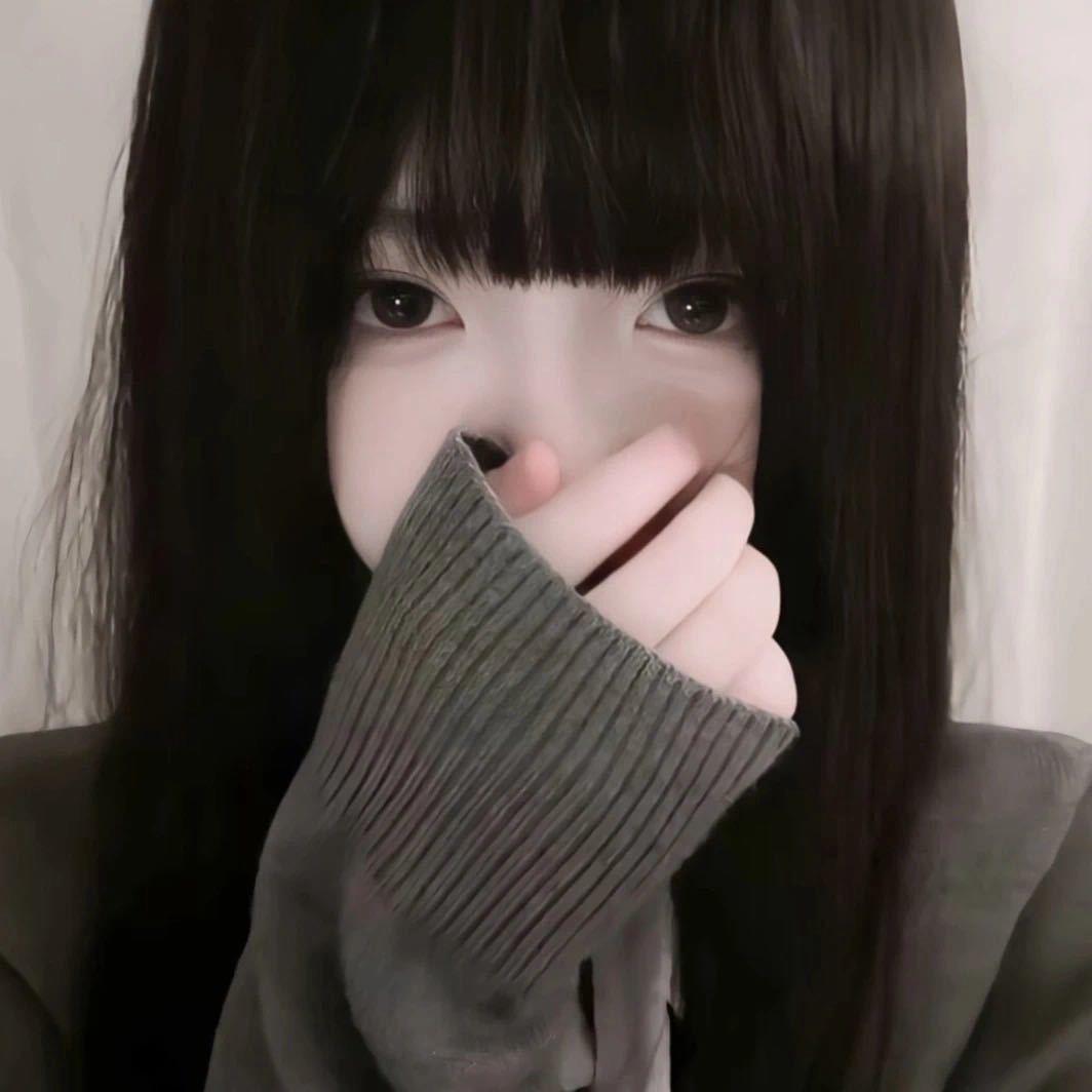 懒