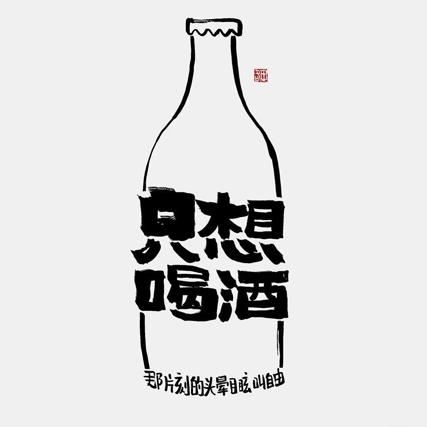 炭官