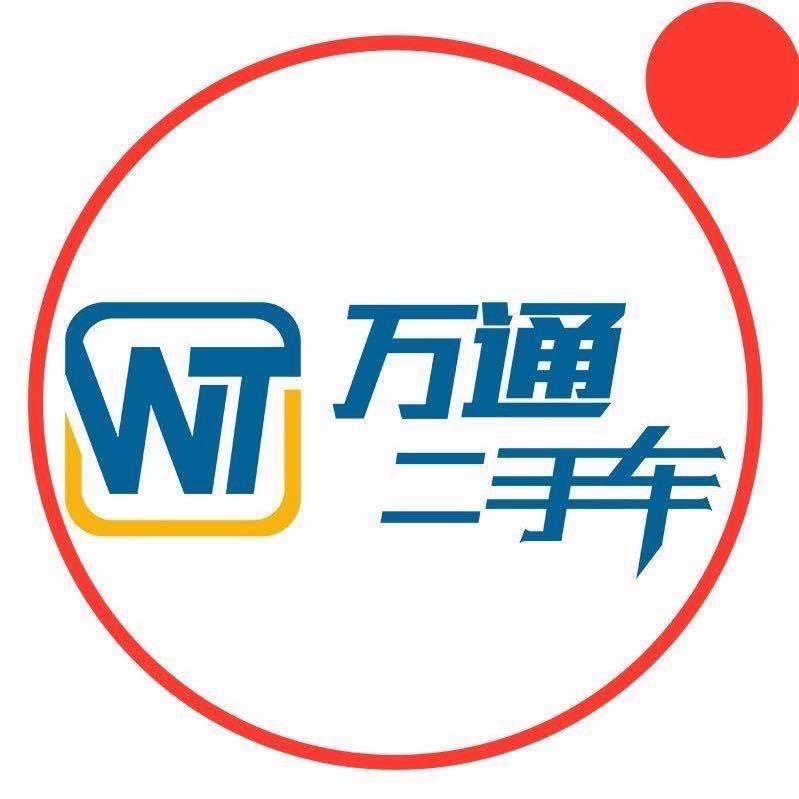 万通二手车Nurlbay