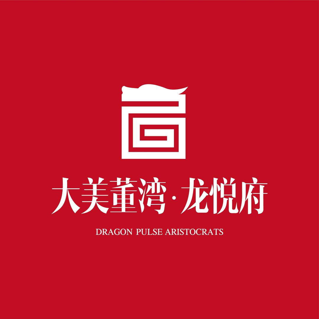 禹州市红基置业有限公司