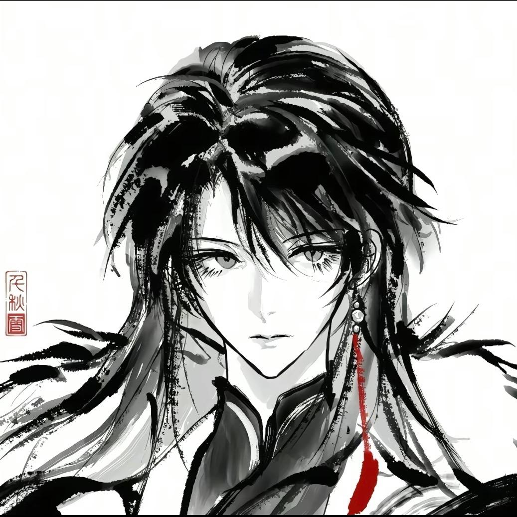清棠.