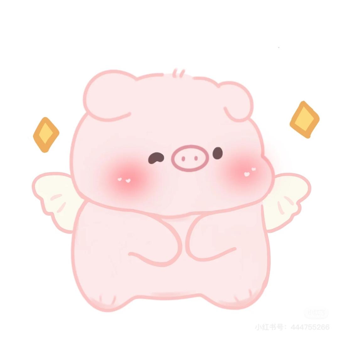 受呼包·🐷