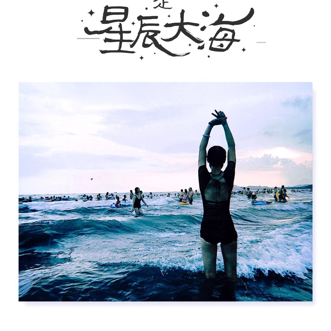 花小妖