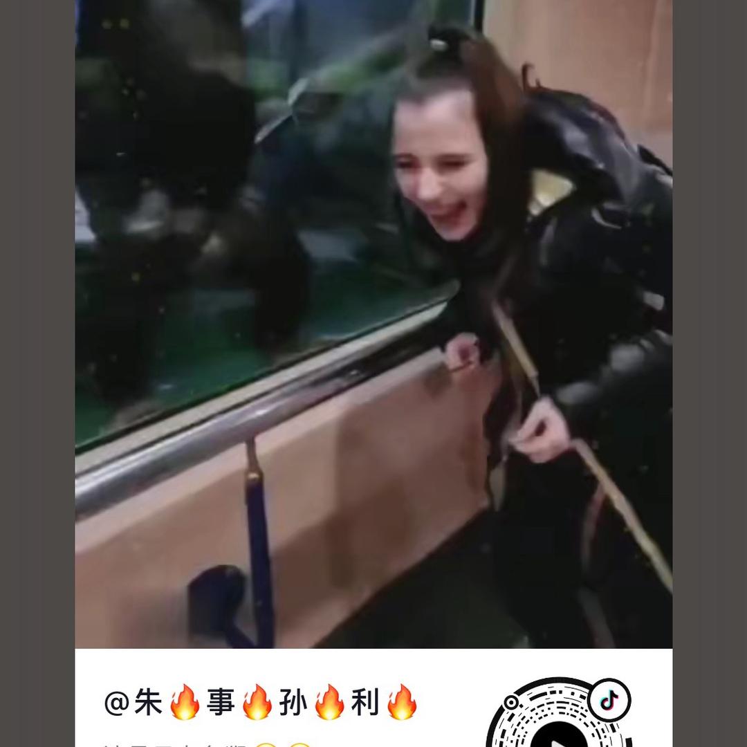 gg