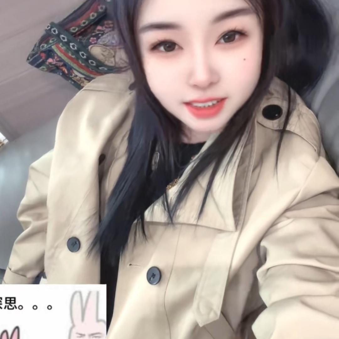 庄家人