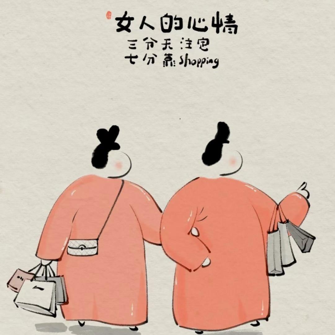 王小静