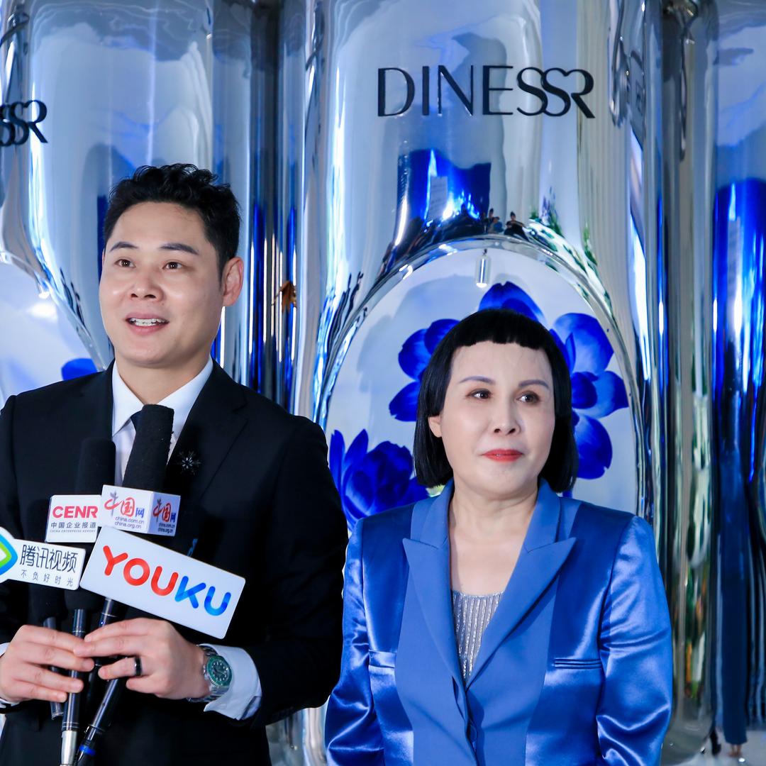 黛莱皙化妆品旗舰店