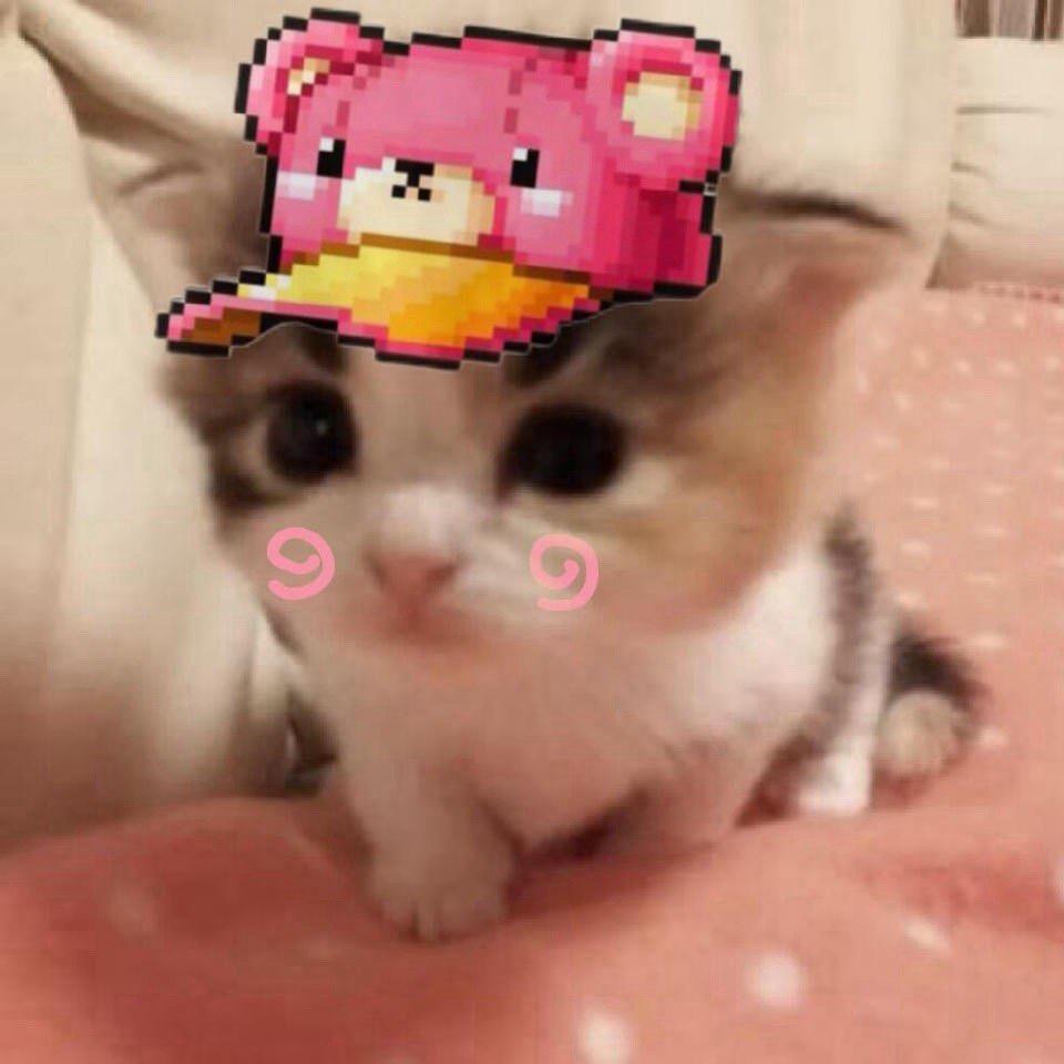 走之底