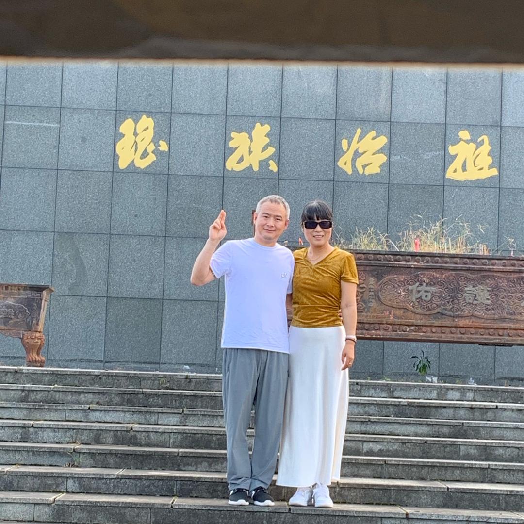 在他乡