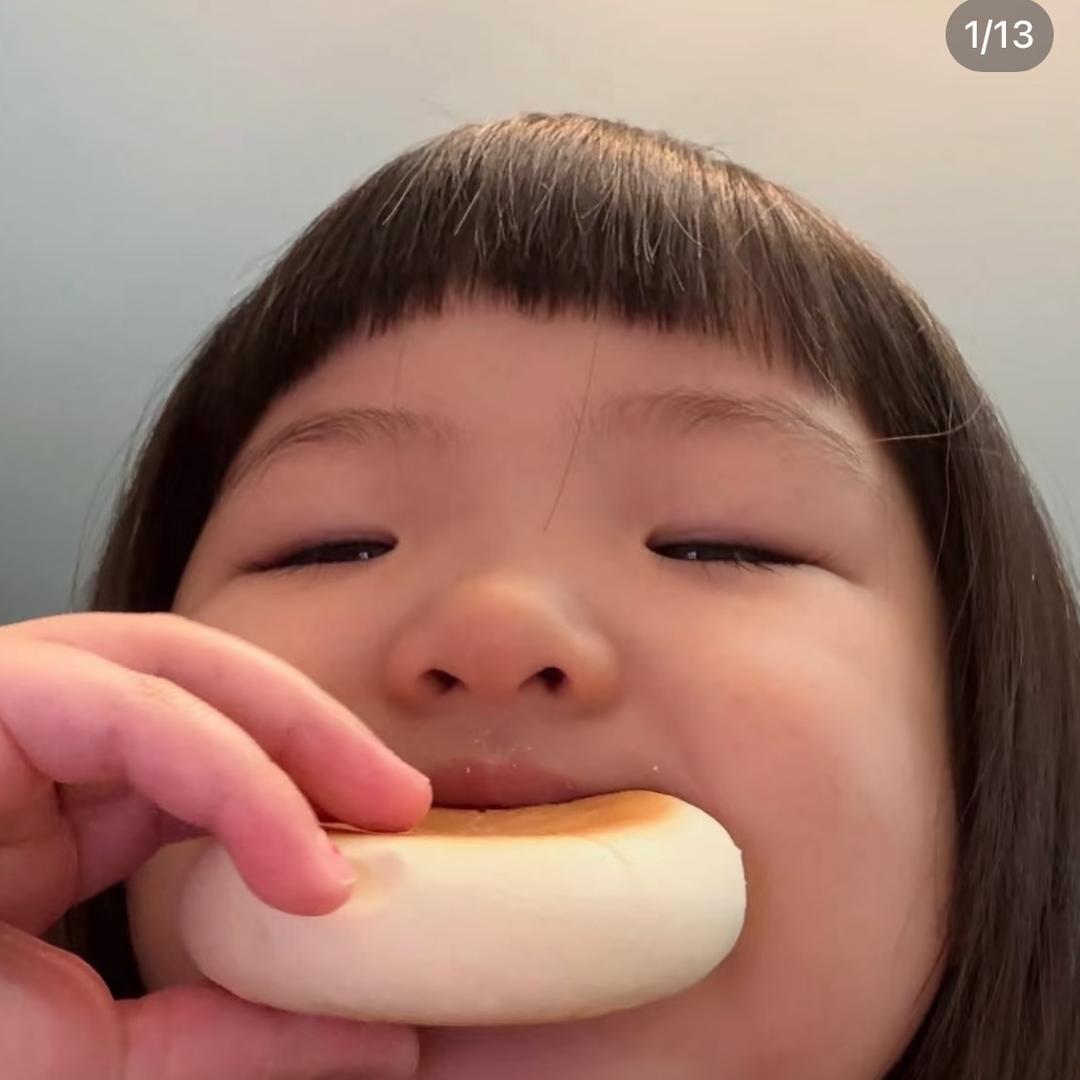 躺赢专业户