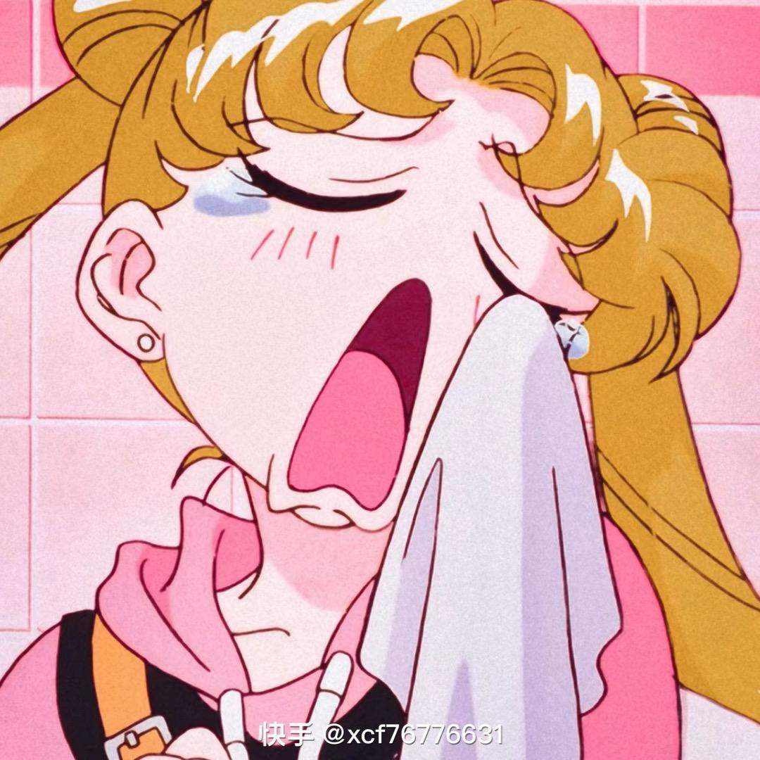 娜娜子～