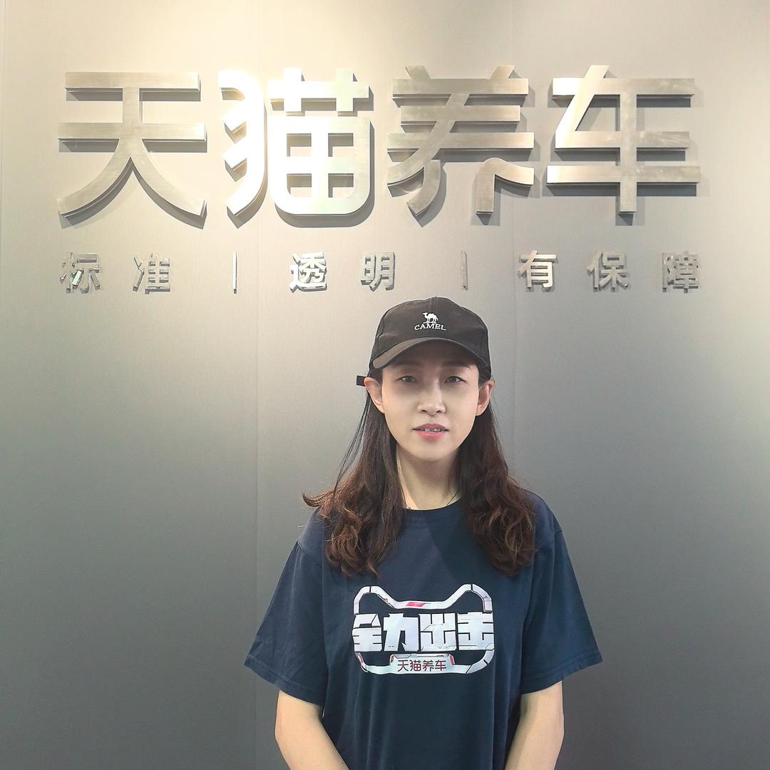 天猫养车海湖新区共字桥店