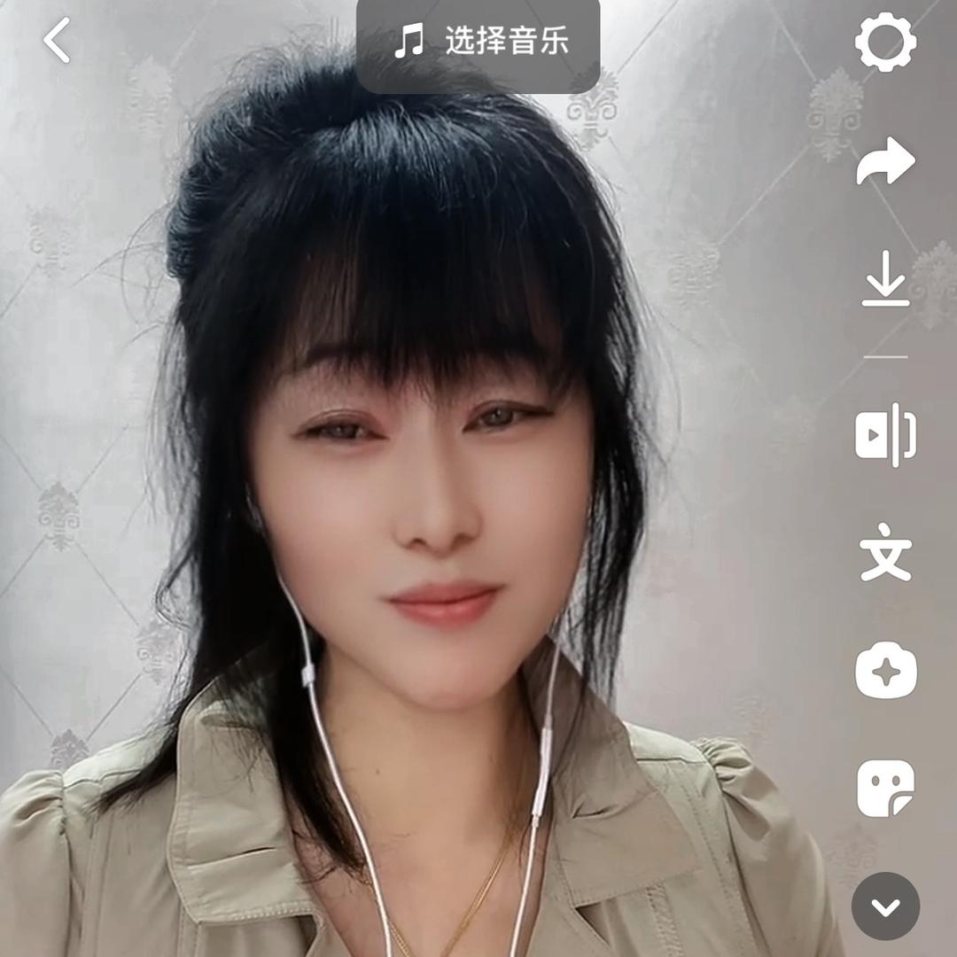 芳芳姐