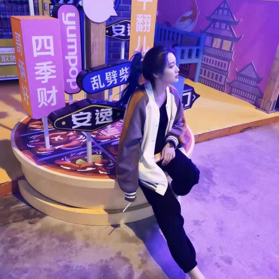 安💃（小号版）