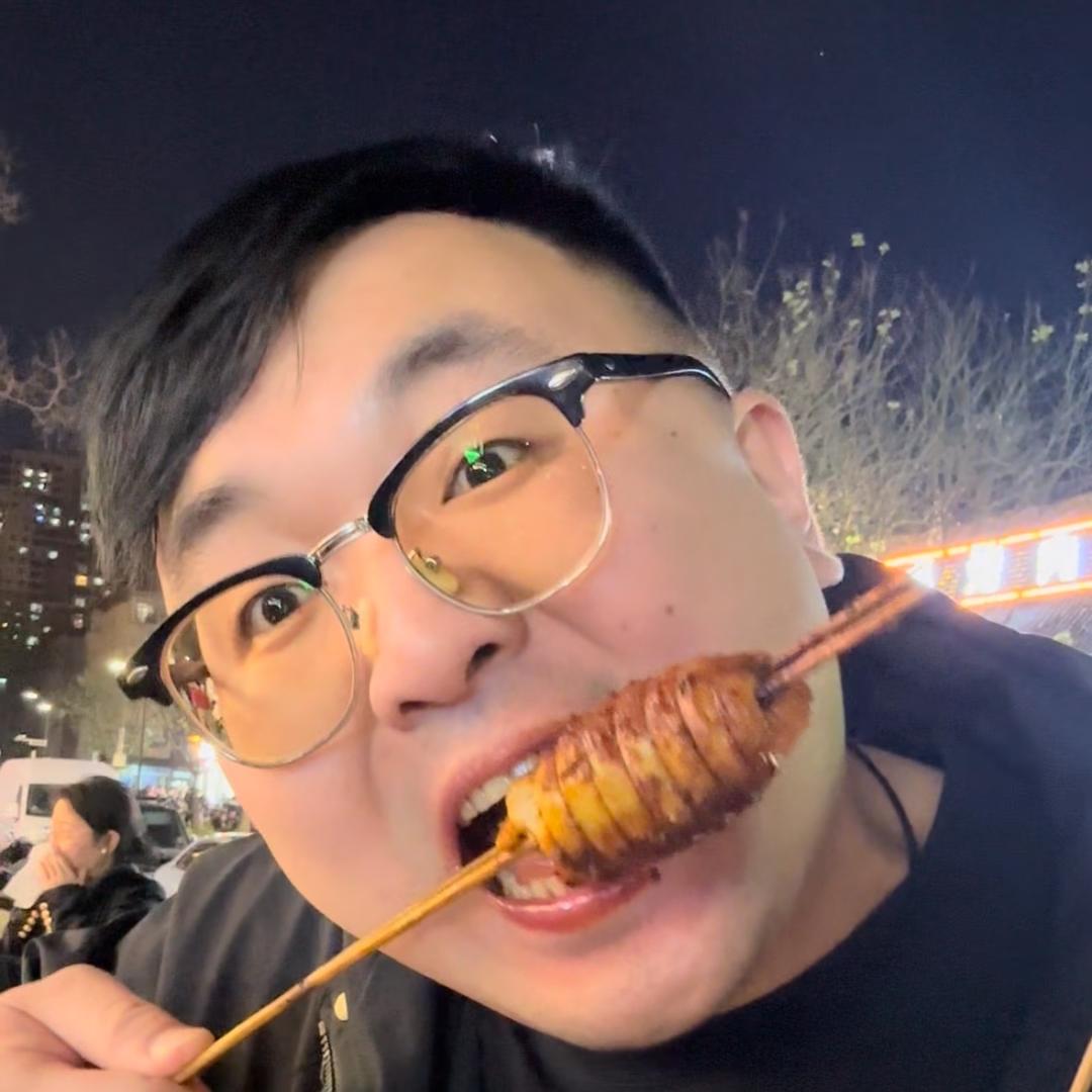 聂子