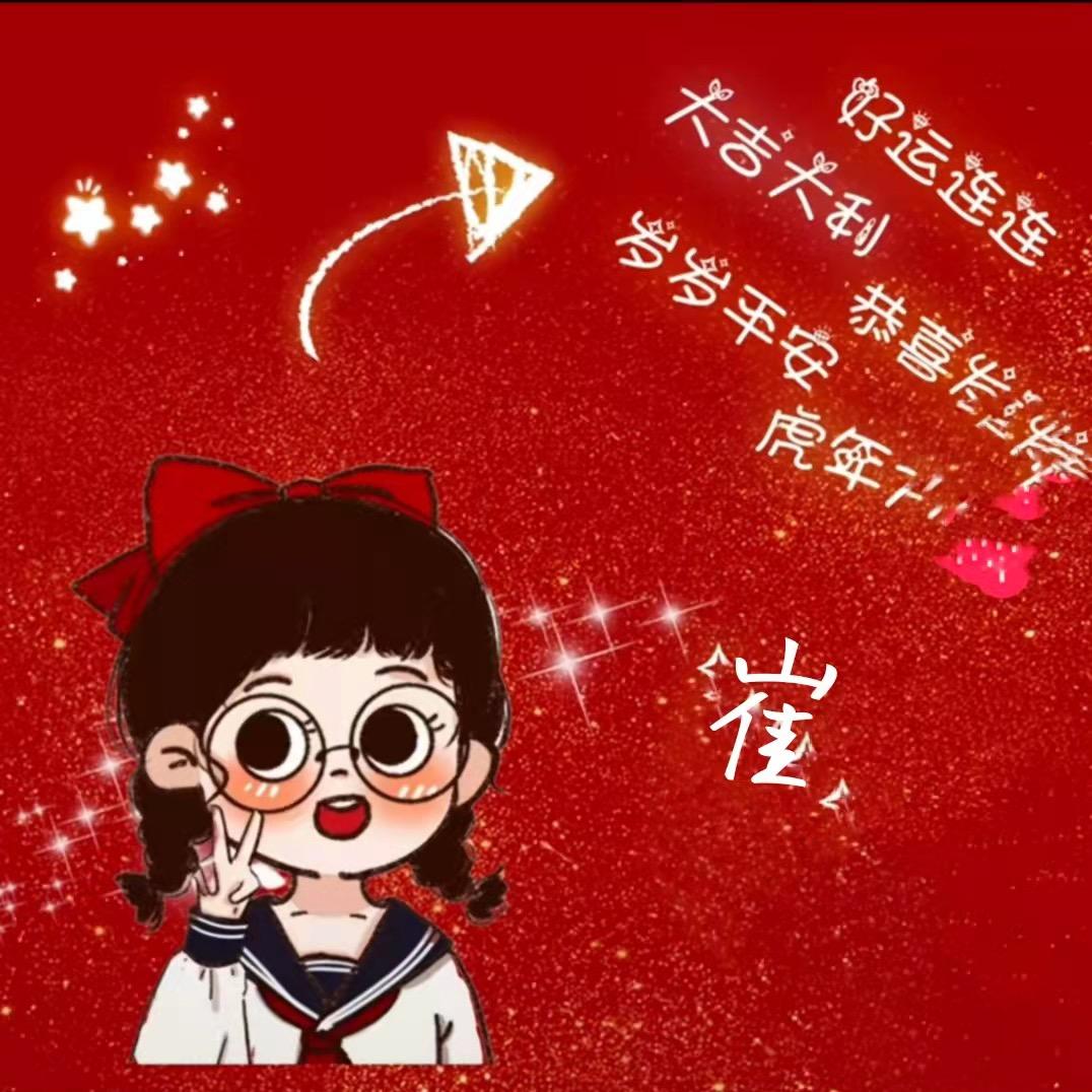 奶豆