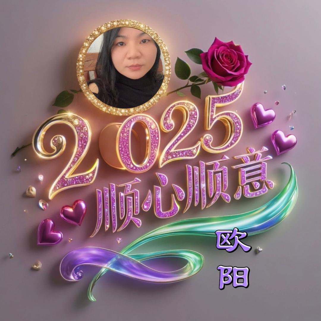 蓦然回首往事随风