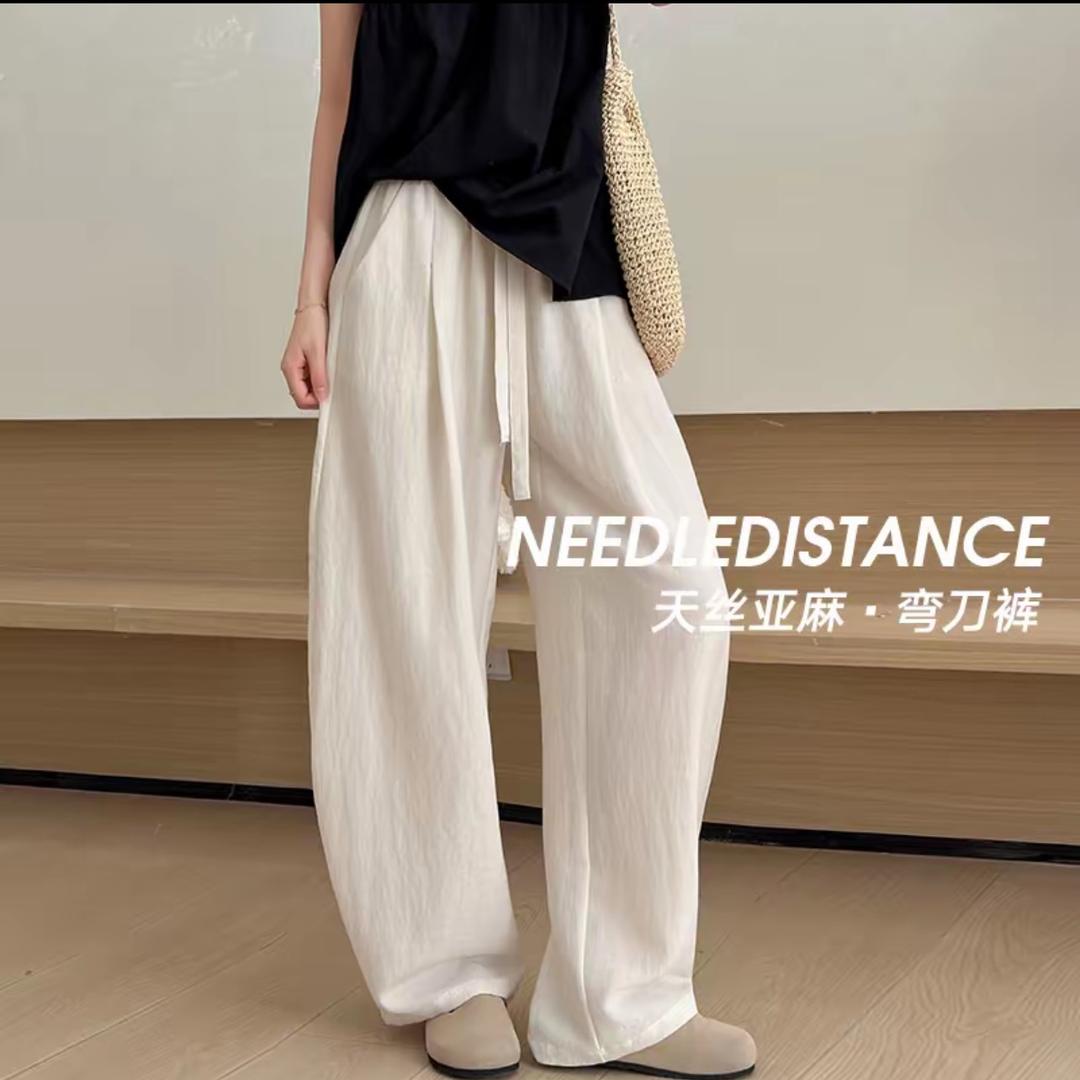 美硕服装工厂店