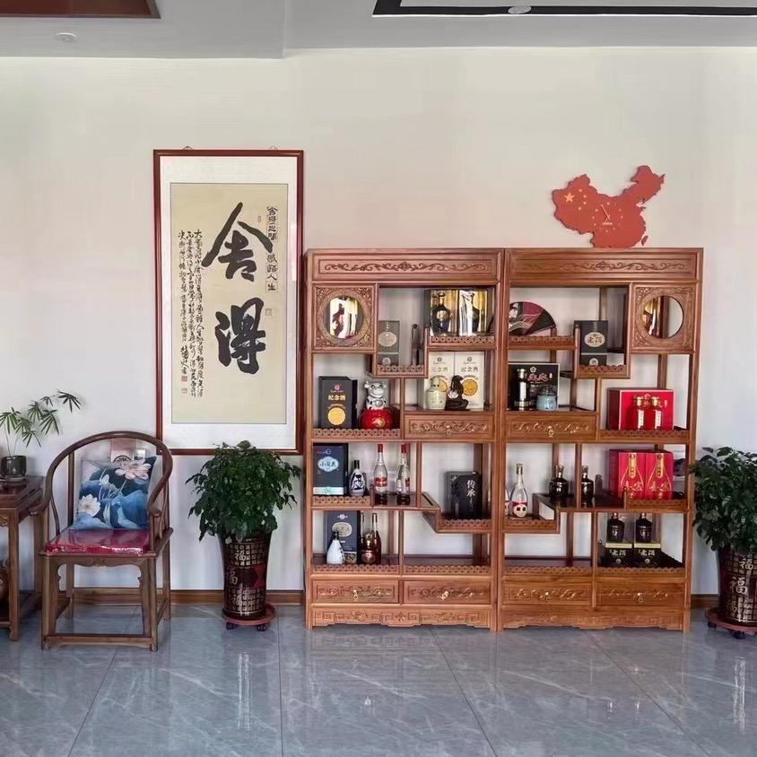 杏花村原生态酒庄