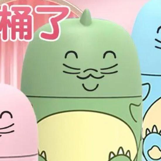 小星星百货工厂