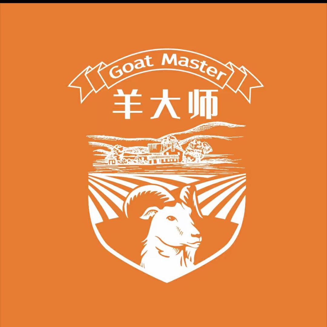 羊大师鲜羊奶:啊峰
