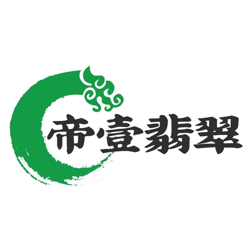 帝壹翡翠珠宝