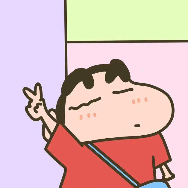 小新