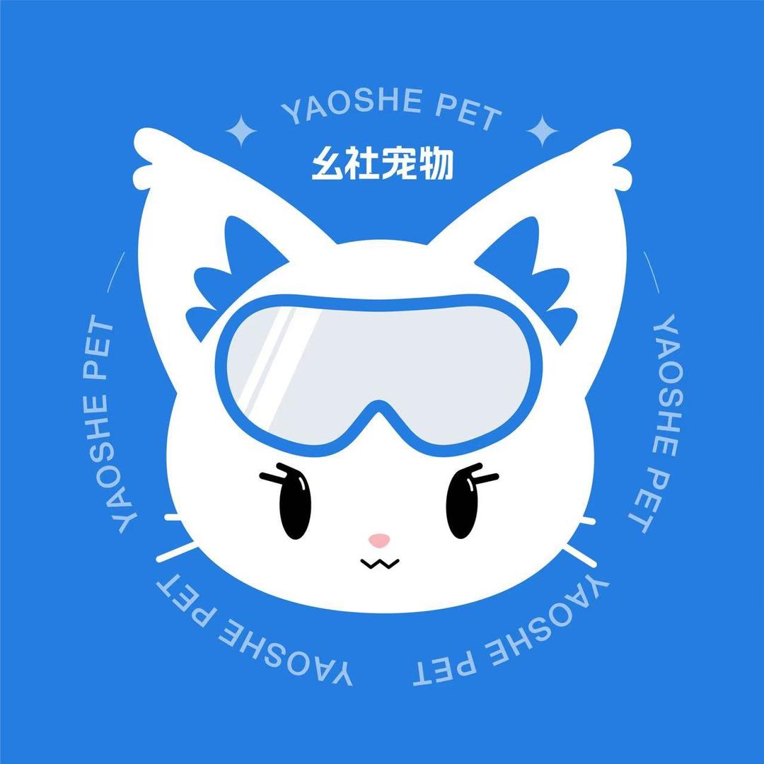 幺社领猫馆杭州（萧山银泰店）