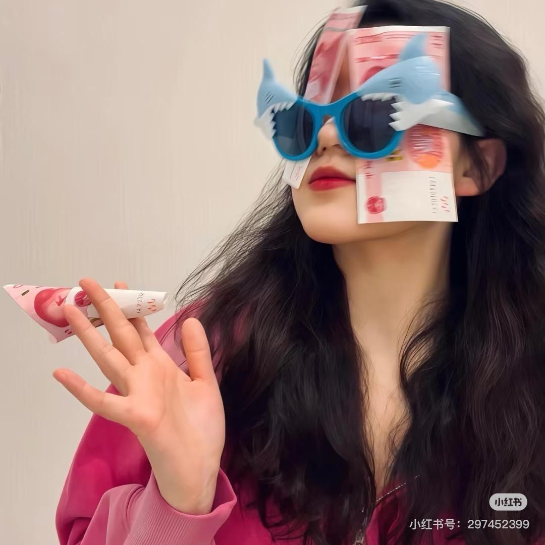 亿万
